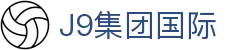 首页| J9集团国际站官方网站